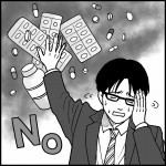 うつ病　薬漬け